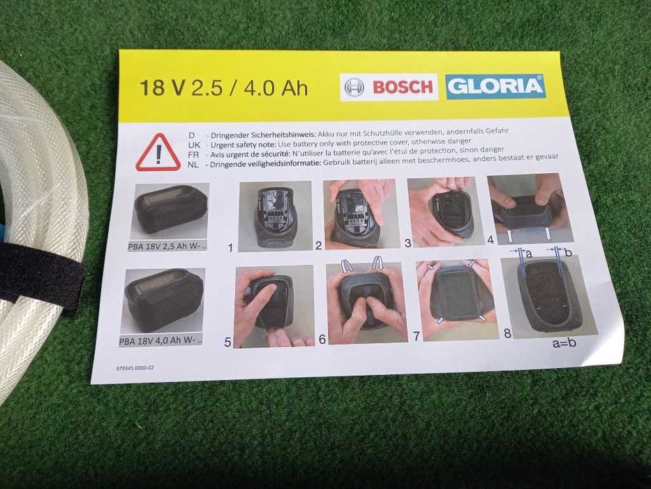 Bosch - multijet - акумулаторна водоструйка