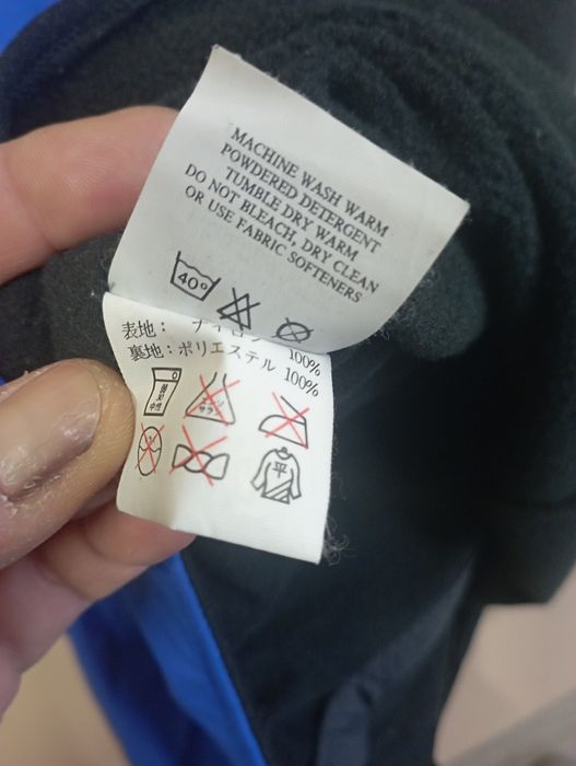 Marmot мъжки елек