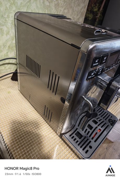 Saeco HD8856 xprelia