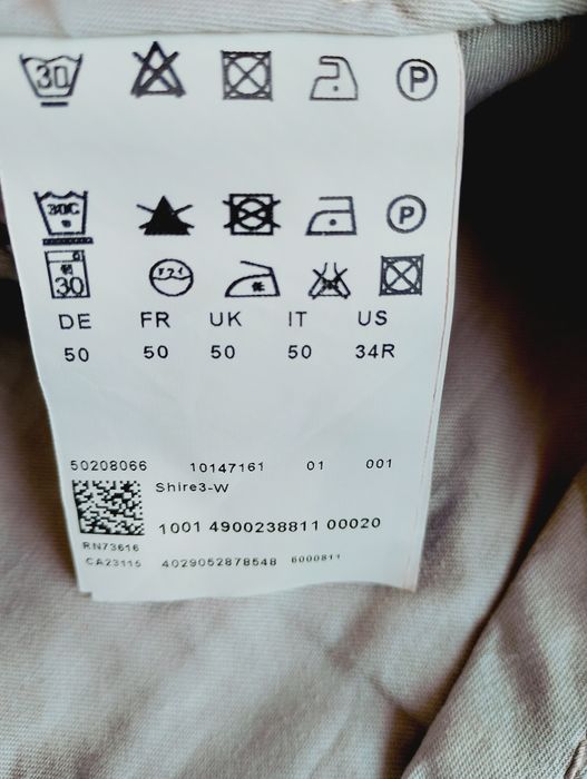 Hugo Boss мъжки спортен панталон