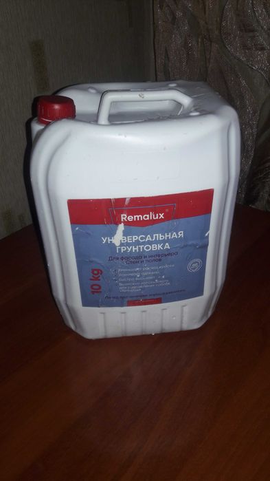 Грунтовка универсальная