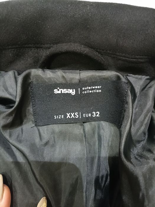 Дамско яке с ресни