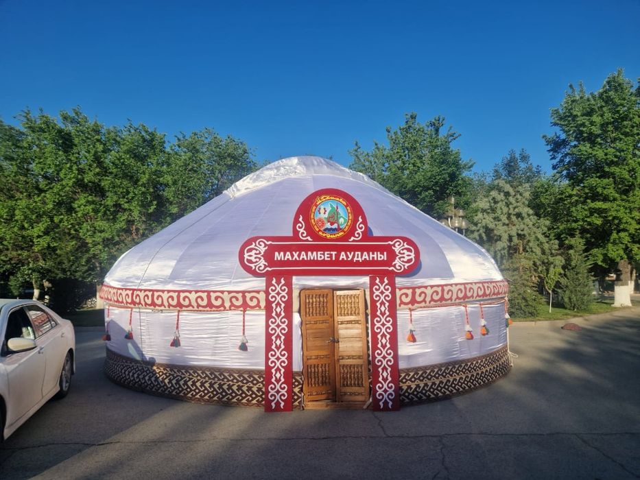 Юрты,палатки,алтыбакан