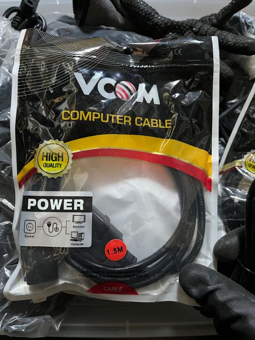 Захранващи кабели за компютър