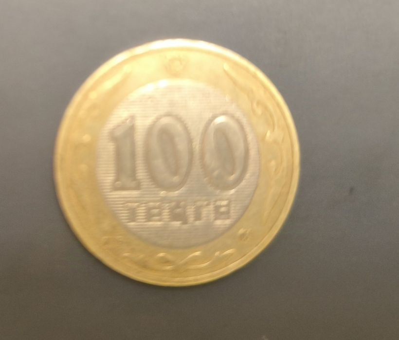 Брак заводской 100тенге
