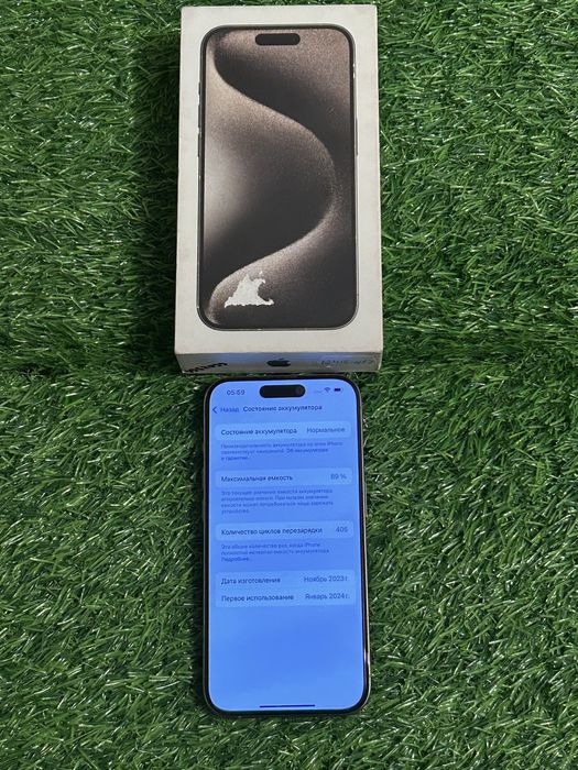 Айфон iphone Apple 15 pro