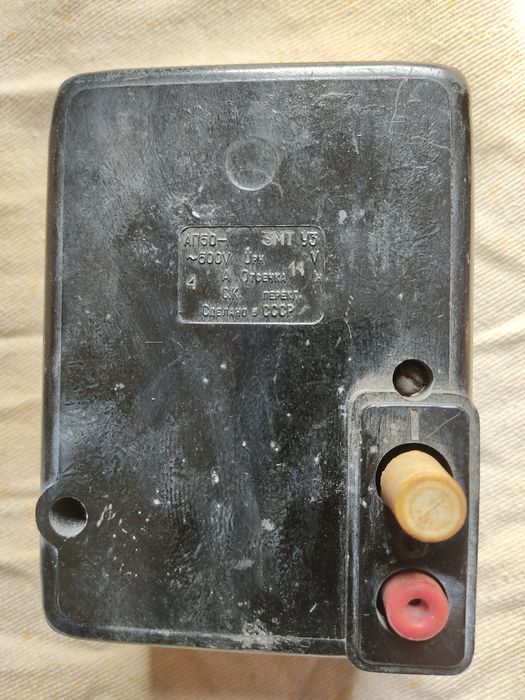 Продам пускатель, автомат.