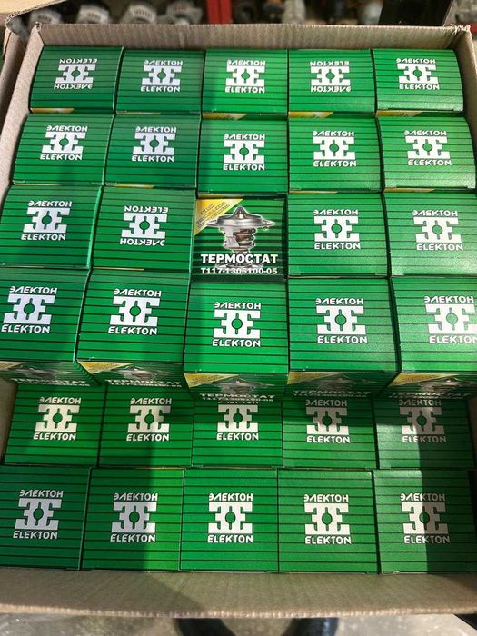 Термостат на Газель и Газ53