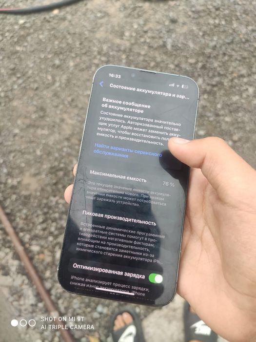 Iphone 13 pro 256