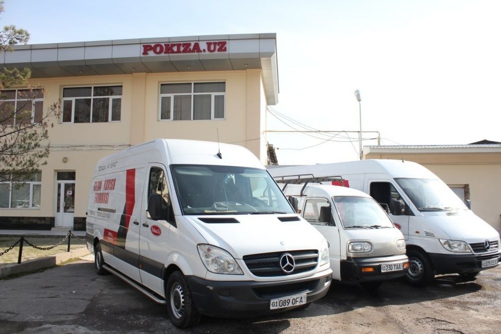 Гилам ювиш фабрикаси. Фабрика стирки ковров. Pokiza