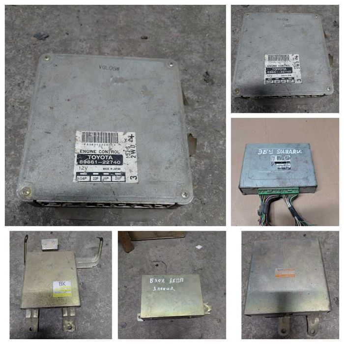 Продам Б/У ЭБУ на разные авто