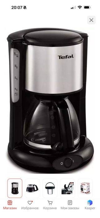 Кофеварка Tefal капельная