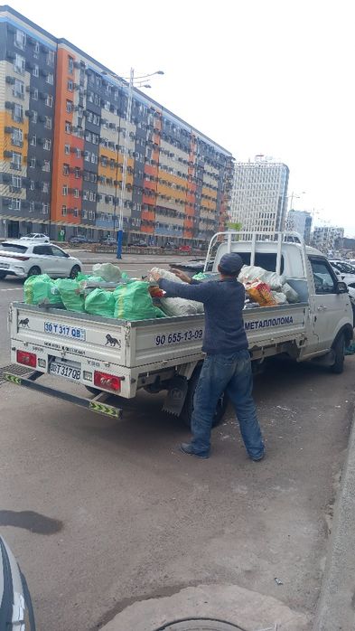 Вывоз Мусора Чанган