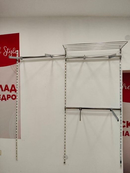 Оборудване за магазин или склад
