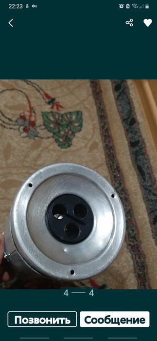 Термос 1.5 литровый.