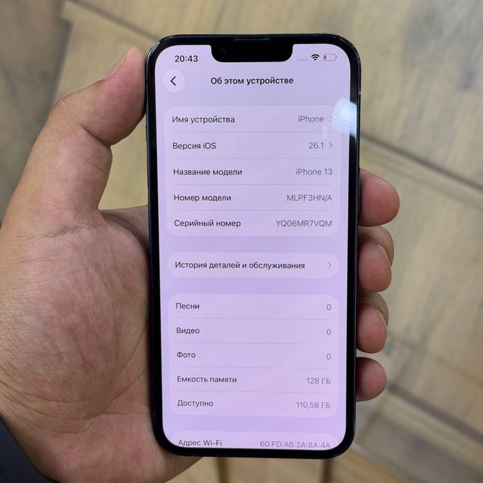 IPhone 13 / 128gb / 78% / Айфон 13
