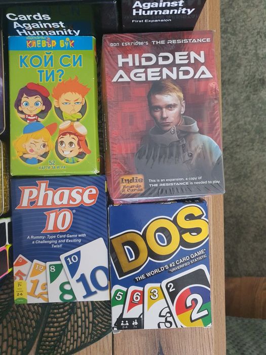 Настолни Игри/ Board Games- всякакви