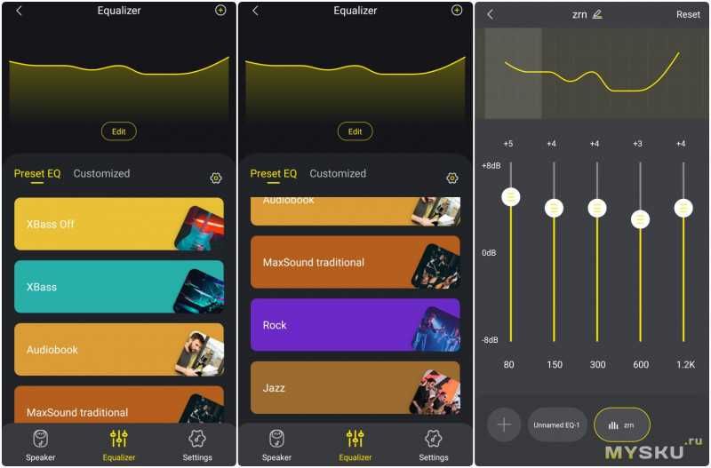 Tribit XSound Plus2 блютуз колонка