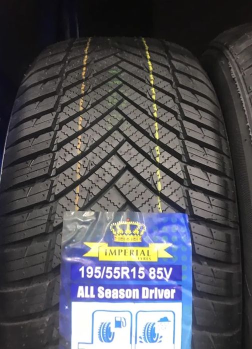 Balon shina Imperial шина 165/70 R13 Китай!