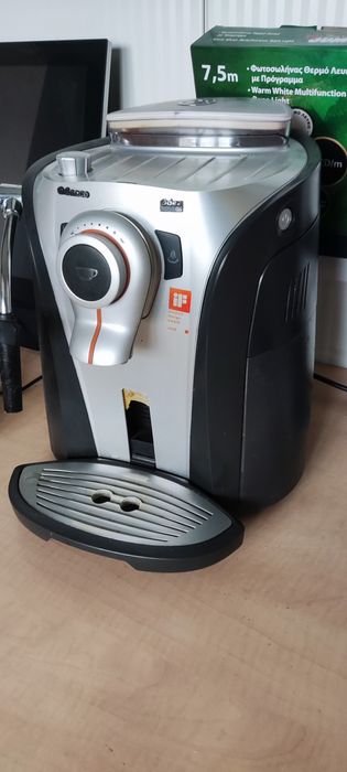 Кафемашина Saeco