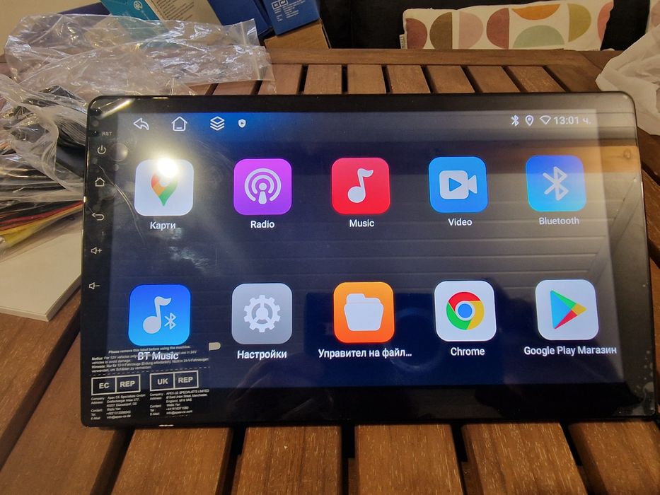 Мултимедия за автомобил 10.1 инча 6гб рам 128 ром,Carplay