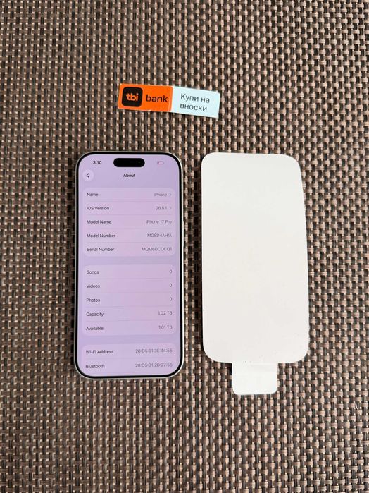 1TB! НОВ! iPhone 17 PRO * Лизинг от 51€/мес * SILVER - 1000GB - ГАРАНЦИЯ USA