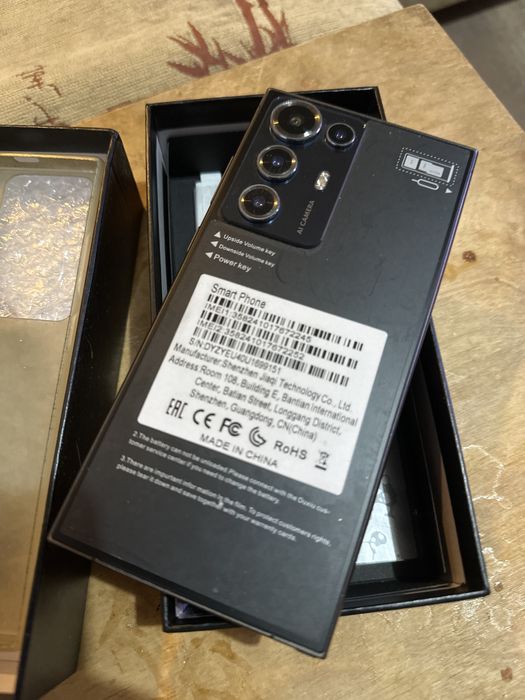 Продам S25 Ultra