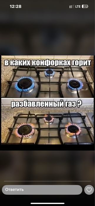 Ремонт бытовой техники