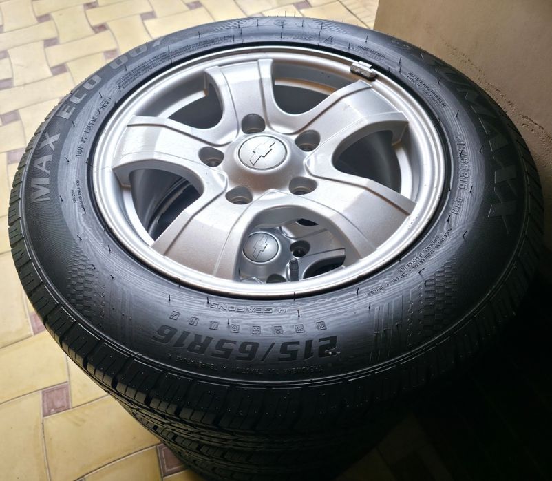Diska Balon Sotiladi R16