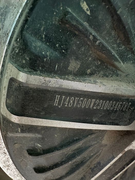 Электровелосипед