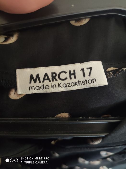 Продается платье