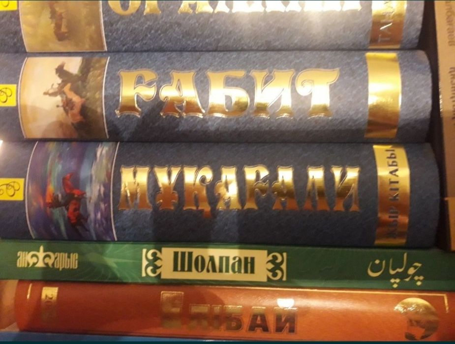 Книги редкие спешите купить