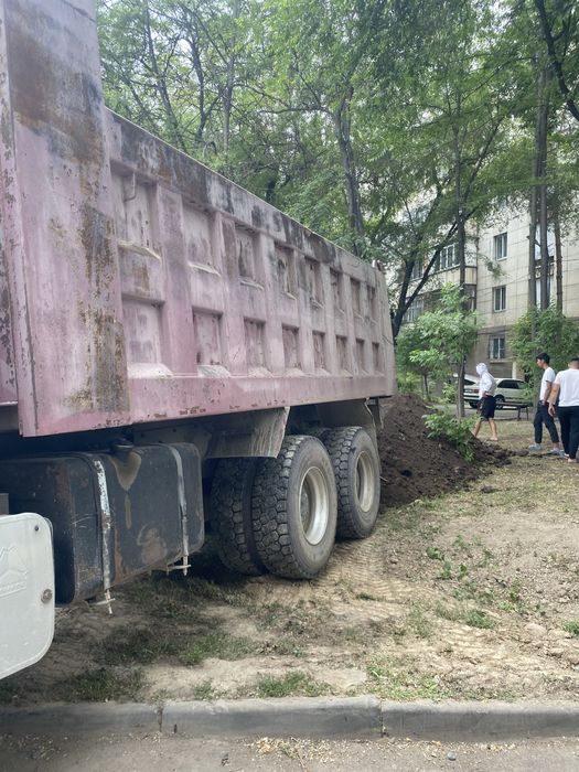 Хова доставка песок