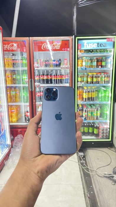 Iphone 12 pro ochilmagan