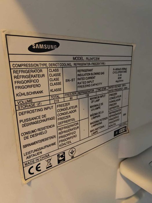 Холодильник двухкамерный Самсунг (Samsung)