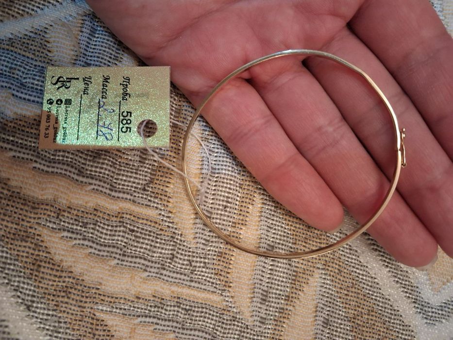 Продам золотой браслет