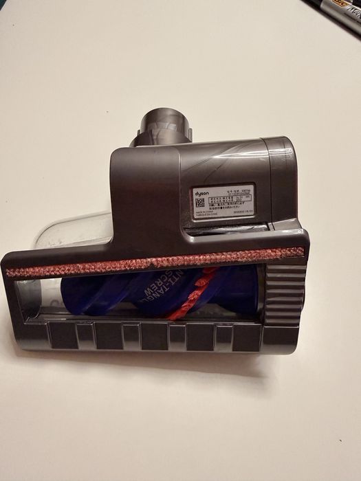 Perie Dyson V12 Slim