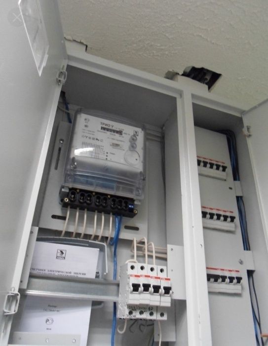 Установка зарядное устройство для электромобиль.Электрик.220/380