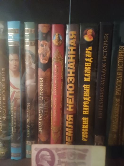 Книги подарочные издания.