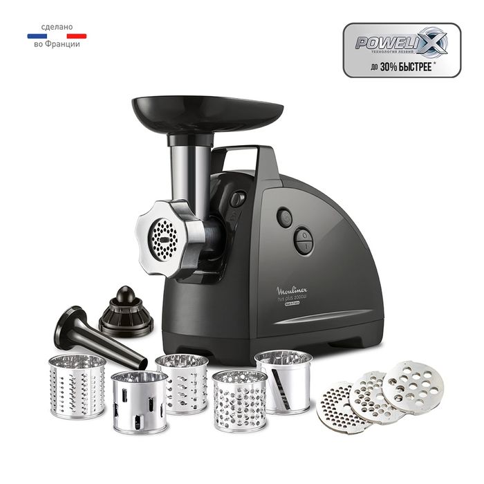Продам Мясорубку Moulinex ME684832