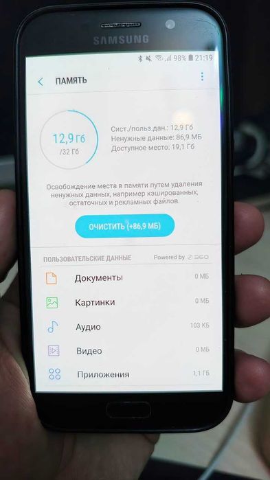 Samsung Galaxy A5 2017 3/32 ГБ