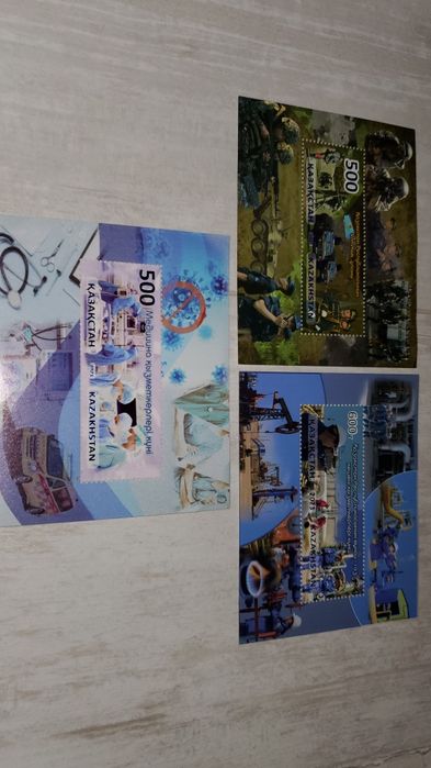 Коллекционные почтовые марки