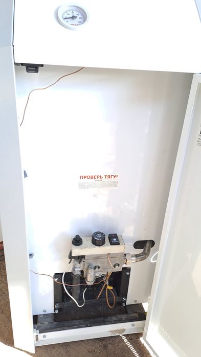 Лемакс 350 квадрат