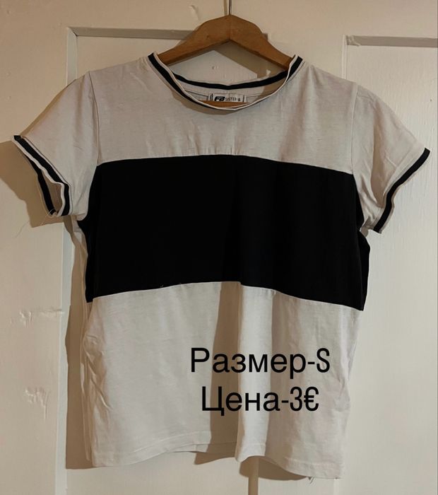 Различни тениски