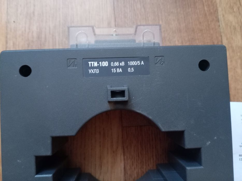 Трансформатор тока ТТИ-100