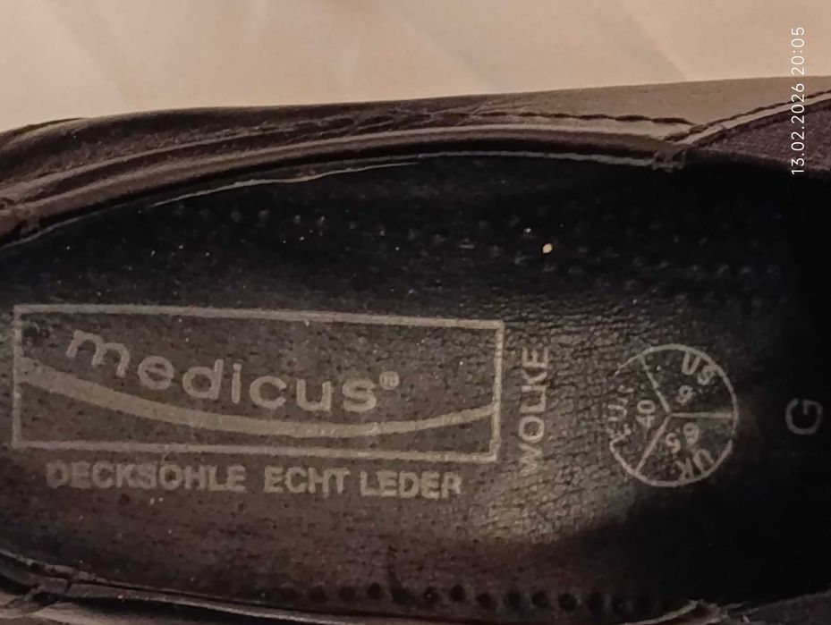 Кожаные туфлли, б.у. Размер 40