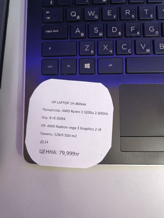 HP laptop 14  128 / 8гб ddr4
