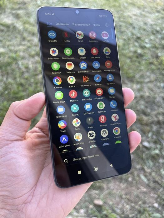 Poco C65 8/256gb