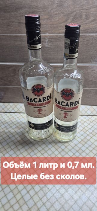 Продаю бутылки для декора и использования