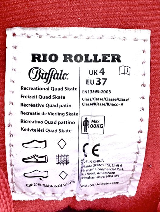 цената: ** Buffalo x Rio Roller – Ретро Ролери (Quad Skates)**